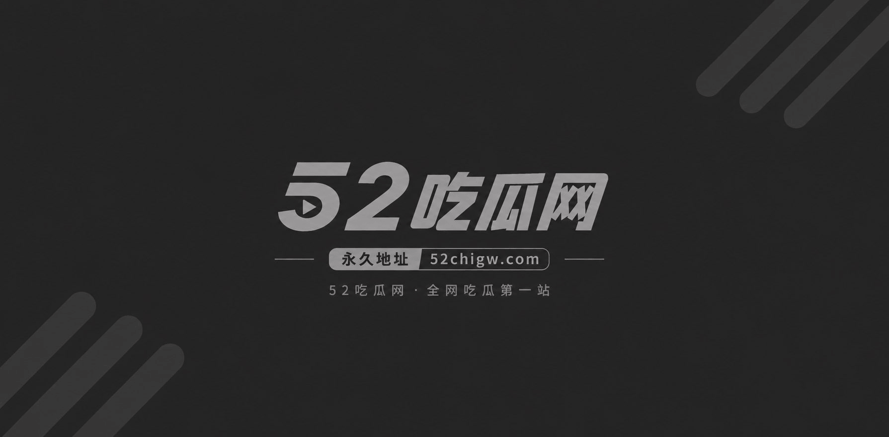 香港极品女大学生朱双双与男友性爱视频泄密流出1